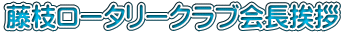 }[^[NuA